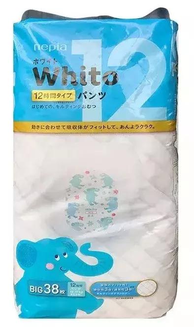 15款拉拉裤测评,老爸评测拉拉裤口碑最好的前十名