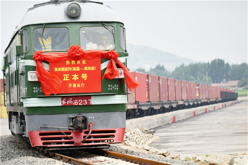 “正本号”首发载货直达黄岛港