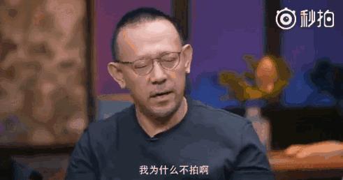 看完《邪不压正》，美臀杀，我只服“许晴趴”！