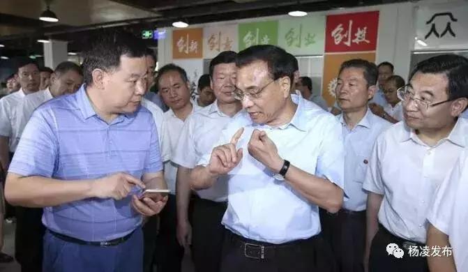 总理关心的“放管服”工作，杨凌干得怎么样？