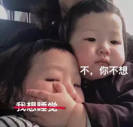 女朋友太爱睡觉了怎么办,怎么哄男朋友睡觉的方法