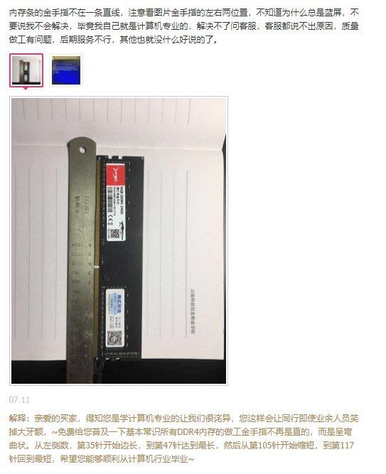 轻松一刻大结局,轻松一刻足球比赛视频