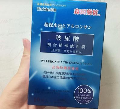 药妆护肤品靠谱吗,药妆护肤品很便宜安全吗