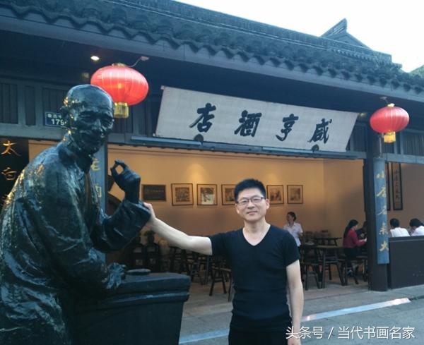 书法家杨龙培,杨龙培书法价格