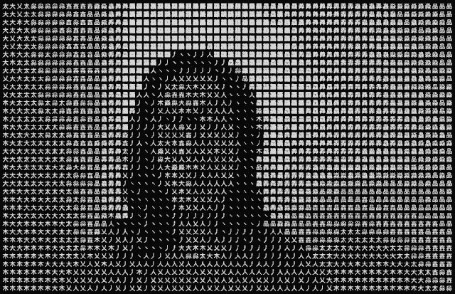 当机器人学画画,当机器人