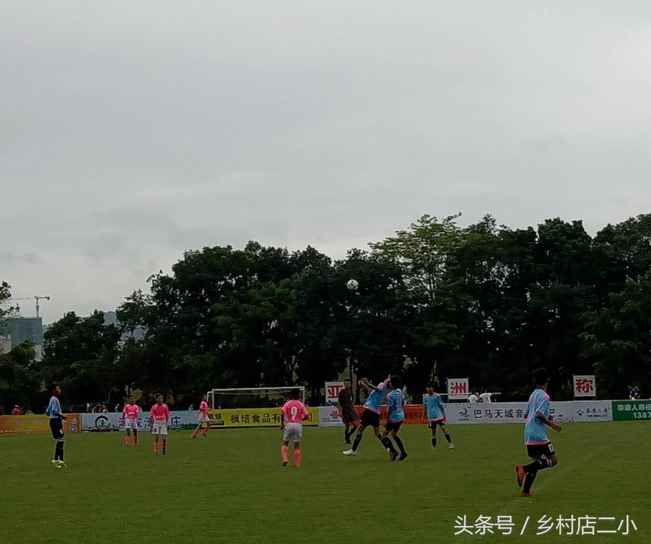 梧州足球全国赛,2022梧州市足球联赛