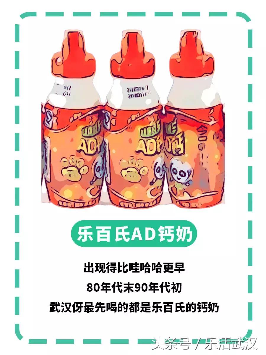 武汉的夏天喝什么解暑,武汉夏天适合喝什么