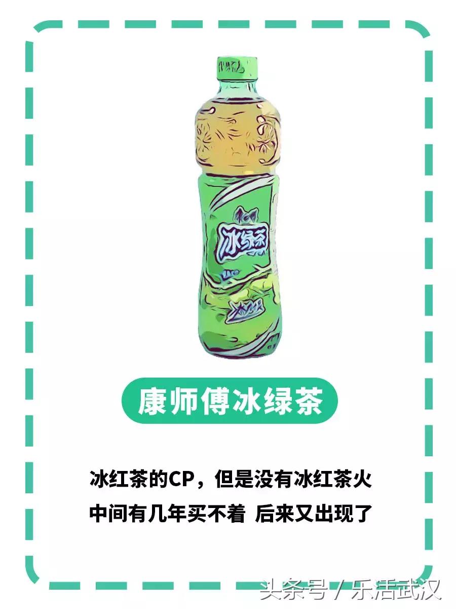 武汉的夏天喝什么解暑,武汉夏天适合喝什么