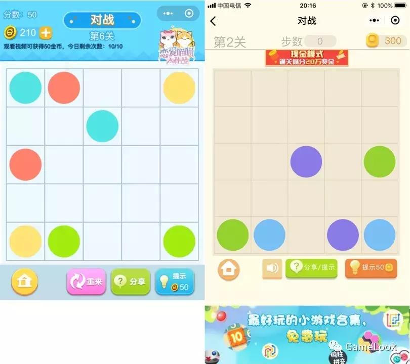 十大最火的微信小游戏,最火十大微信小游戏