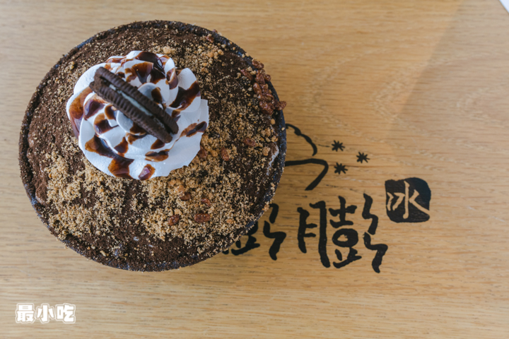 平顶山40度雪花冰,平顶山40度高温吃雪花冰