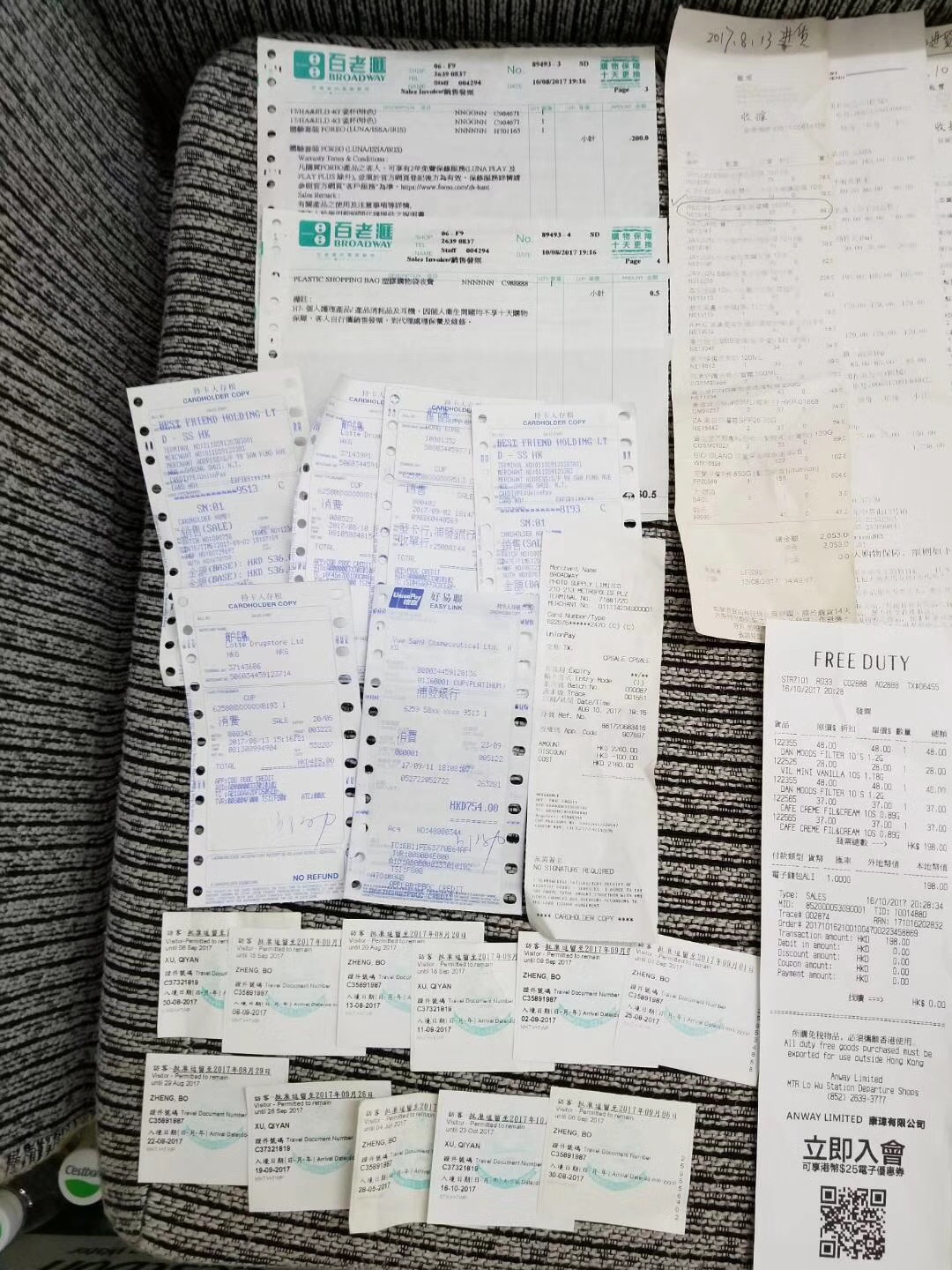 亲力亲为为客户提供更好的服务,分享个靠谱的香港代购