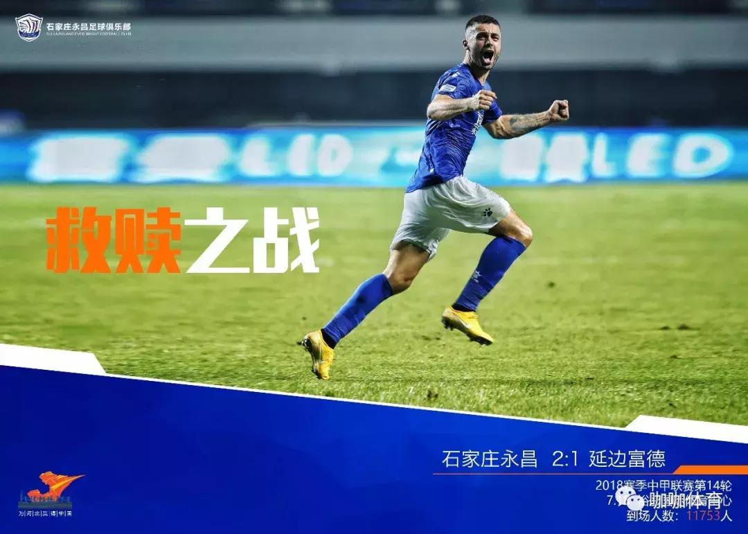 艾伦逆转战局视频,艾伦爆发最终变回巨人