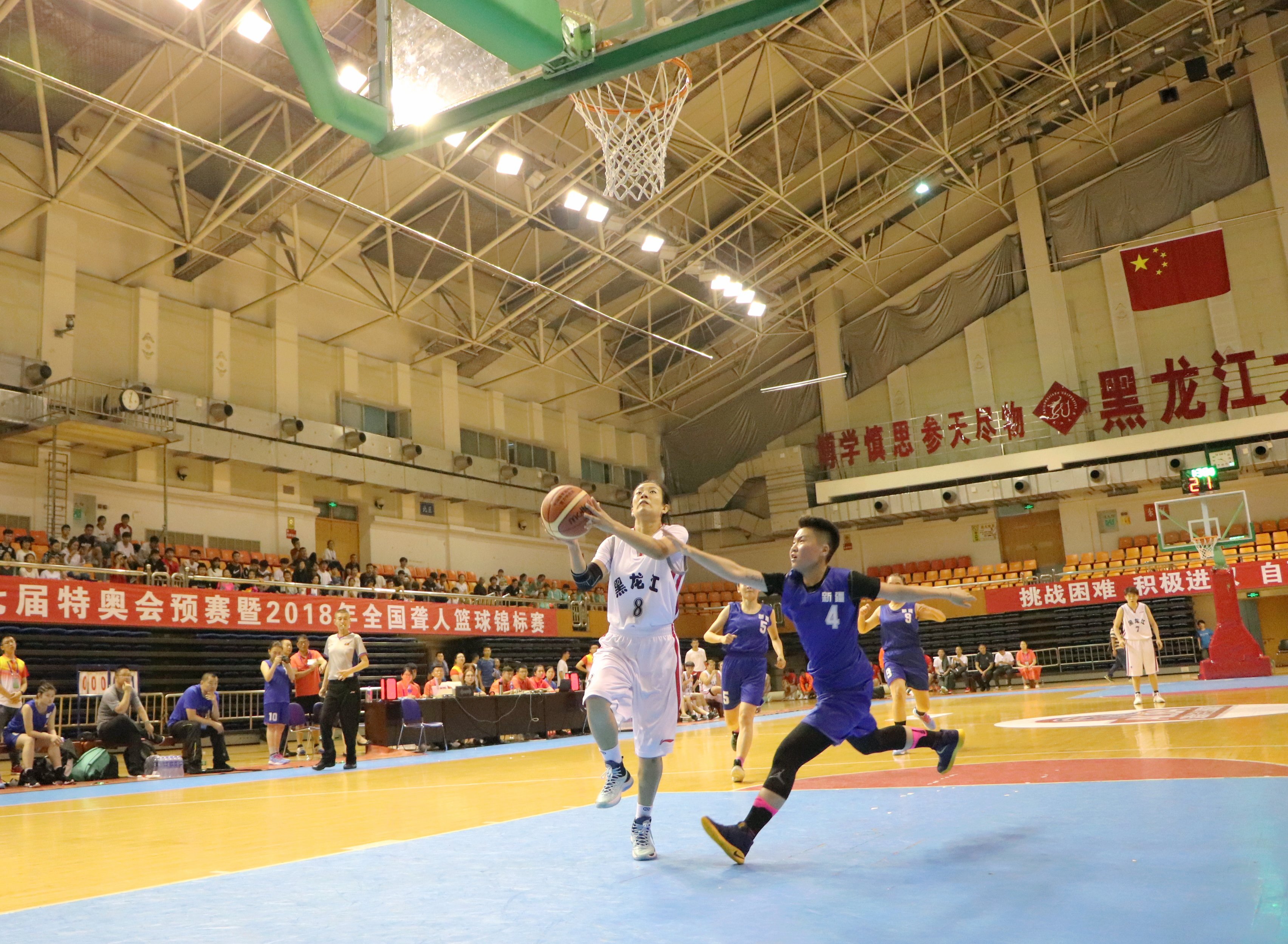 全国首届残疾人运动会在哪举行,全国第十届残疾人运动会