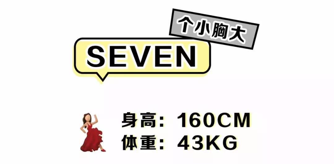 zara优衣库穿出高级感,女生穿搭zara优衣库夏天