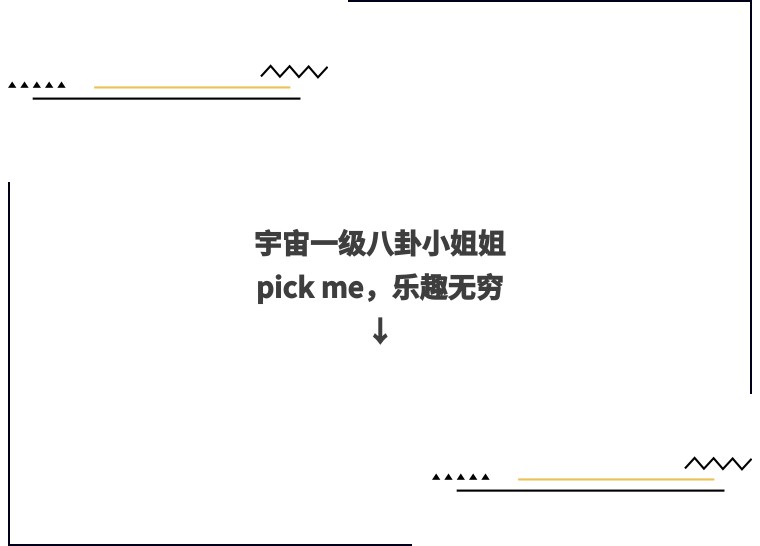 彭于晏邪不压正视频素材,彭于晏邪不压正裸妆出镜了吗