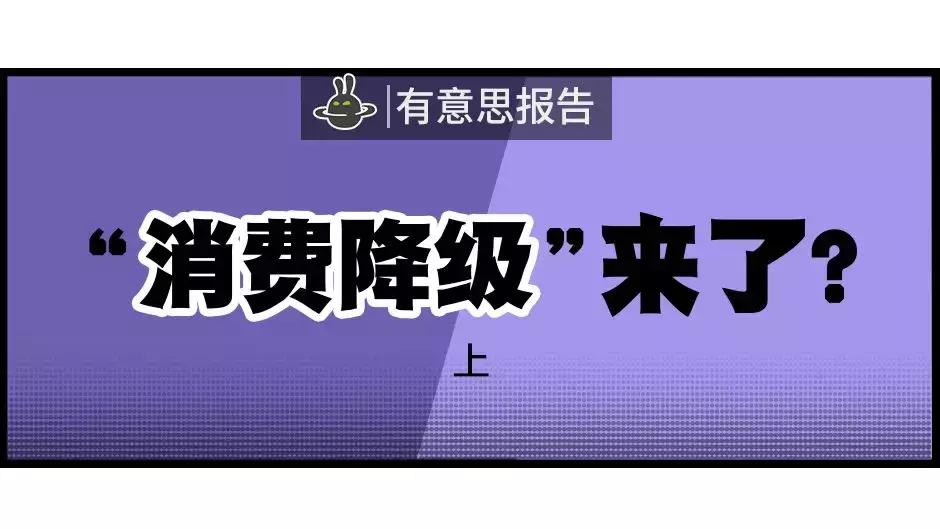 原厂货到底是真是假,买原单需注意什么
