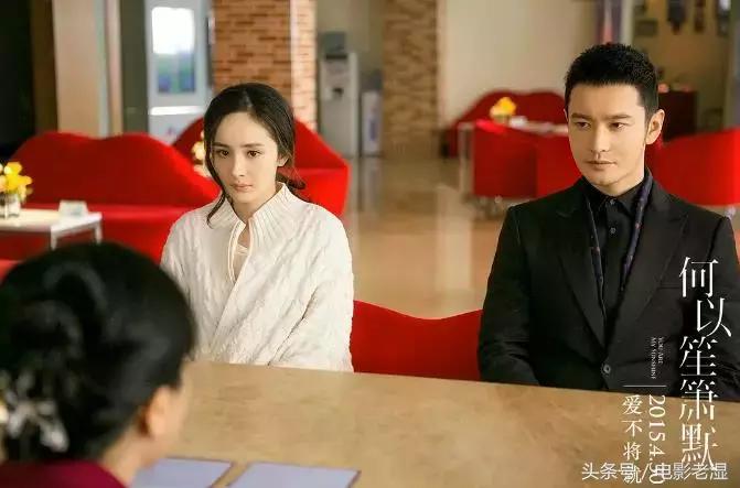 拍摄烂片是不是为了洗钱,导演拍烂戏你对得起观众吗