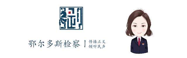 招聘｜鄂尔多斯广厦医院、卫生学校附属医院招聘