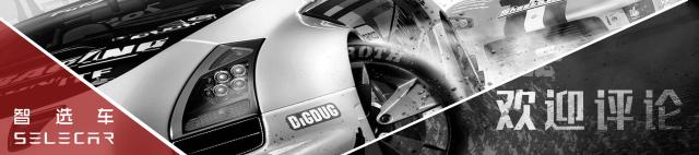 领克02丰田chr,丰田c-hr2020款领先版试驾