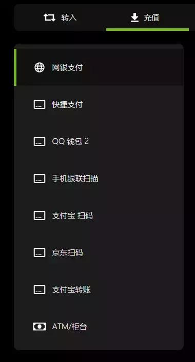 黑客揭秘网上赌博,黑客网络赌博攻击为什么要判刑