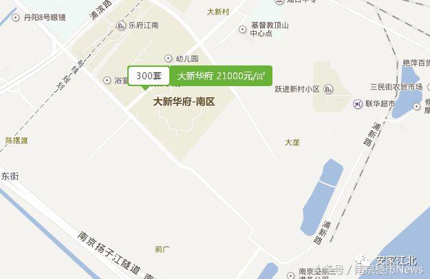 高新可以买哪些区域房,高新买二手房多少钱一平米