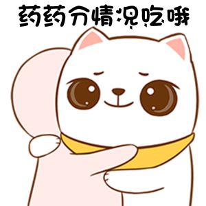 小孩发烧塞屁的药叫什么,孩子发烧多少度需要屁股给药