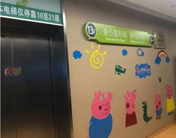 小孩被电动车充电口电伤,小孩子被电瓶车充电口电击