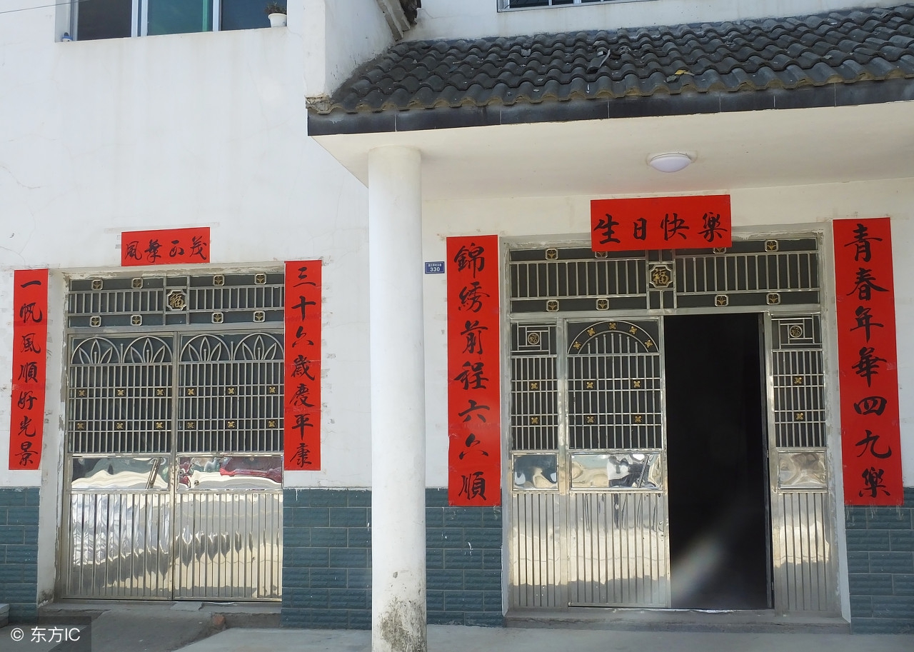 农村大门定乾坤,听村口老太太讲八卦