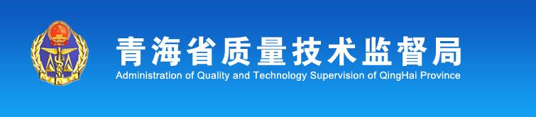 儿童衣服劣质棉,如何检验绗缝被质量