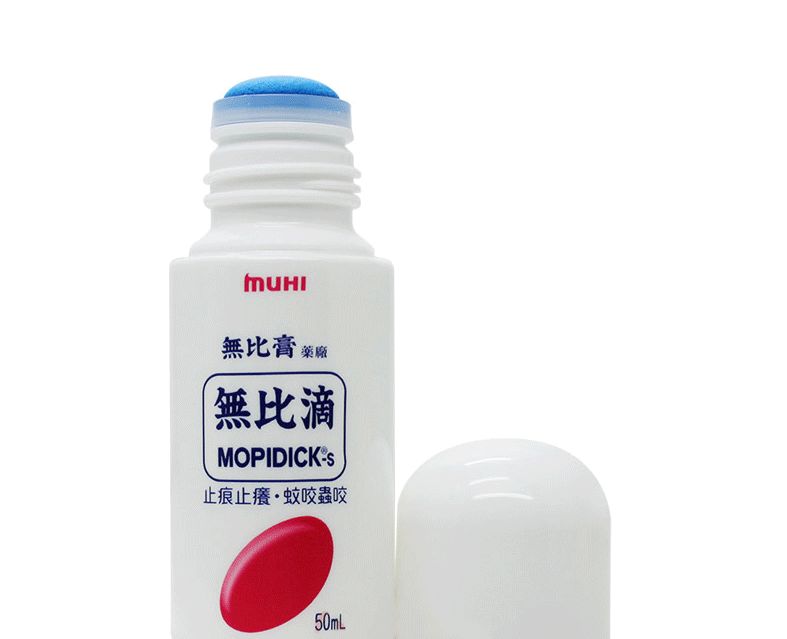 夏季必备止痒青草膏,宝宝止痒青草膏