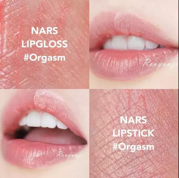 完了！YSL这季新品要重回星辰巅峰！Dior、CPB都颤抖！