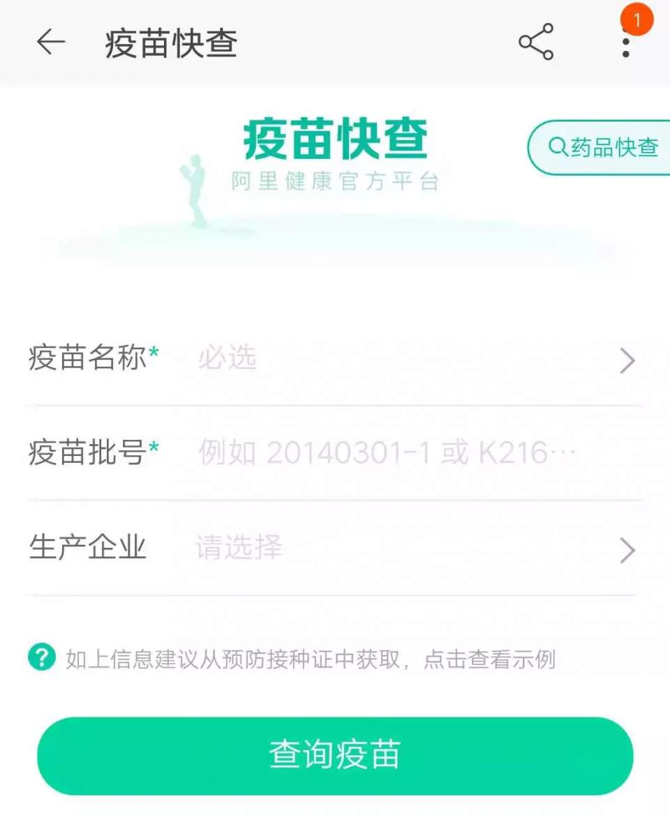 淘宝订单隐藏功能,淘宝的哪些商品可以买