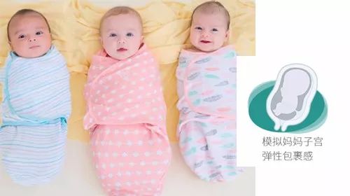 那些专“治”哭闹宝宝的超级好物