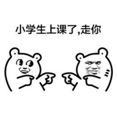 金属桥架的防雷接地,电缆桥架防雷接地安装图