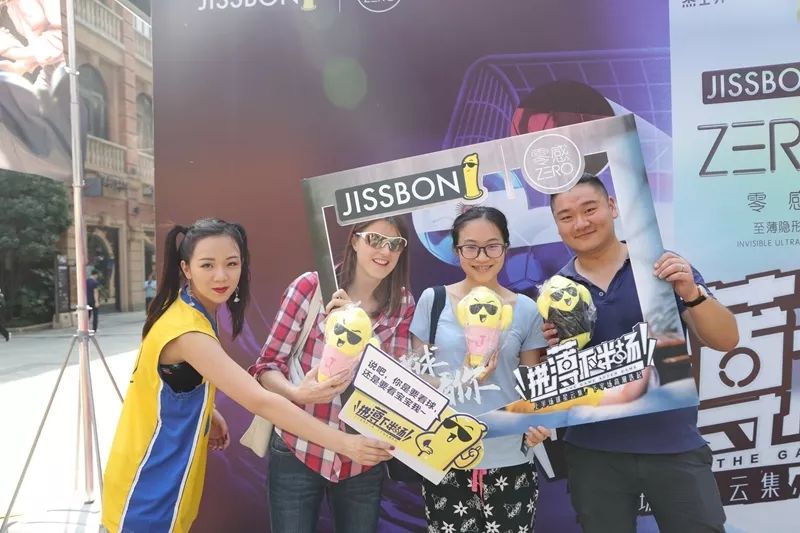 19.9杰士邦,杰士邦大小对比