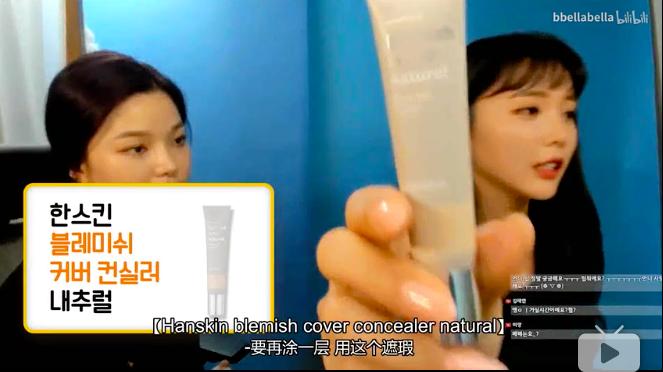 韩国足球门将化妆视频,韩国守门员不脱妆眼线