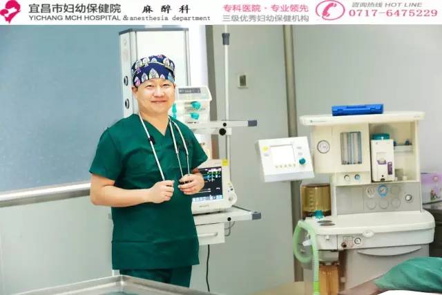 无痛分娩多少钱,无痛分娩大揭秘让你轻松做妈妈