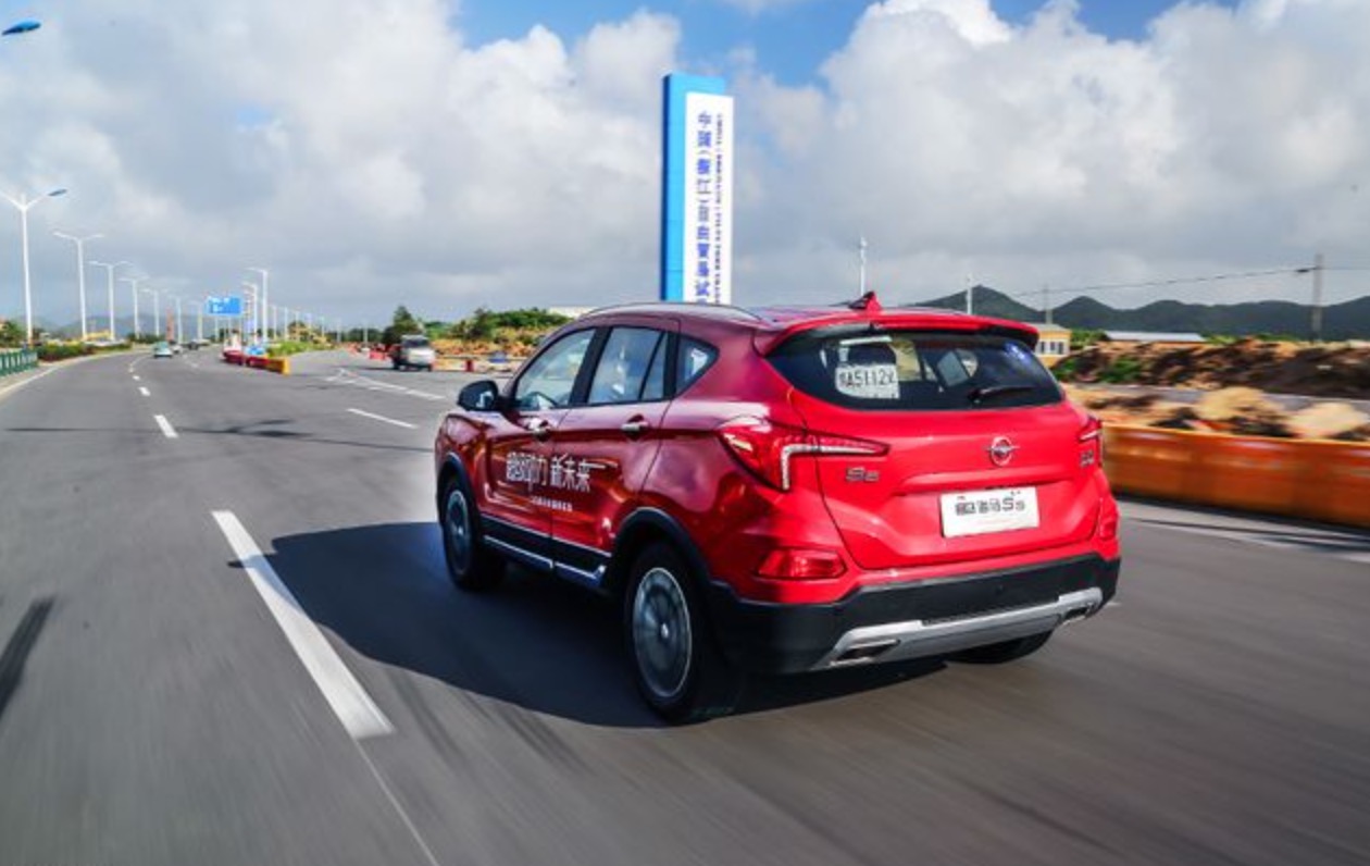 二代海马s5行情,海马s5加速冲击