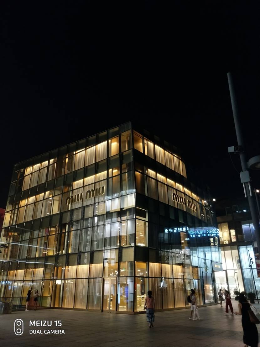 魅族15发布回顾完整,现在的魅族15还值得入手吗