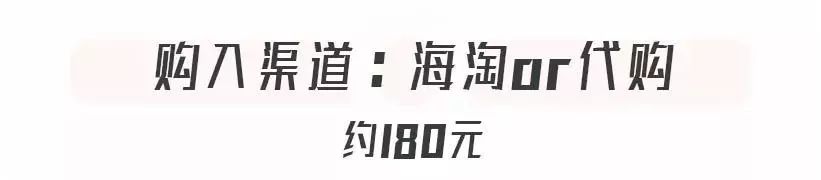 黑眼圈什么方法快速去除,如何快速消除黑眼圈的方法