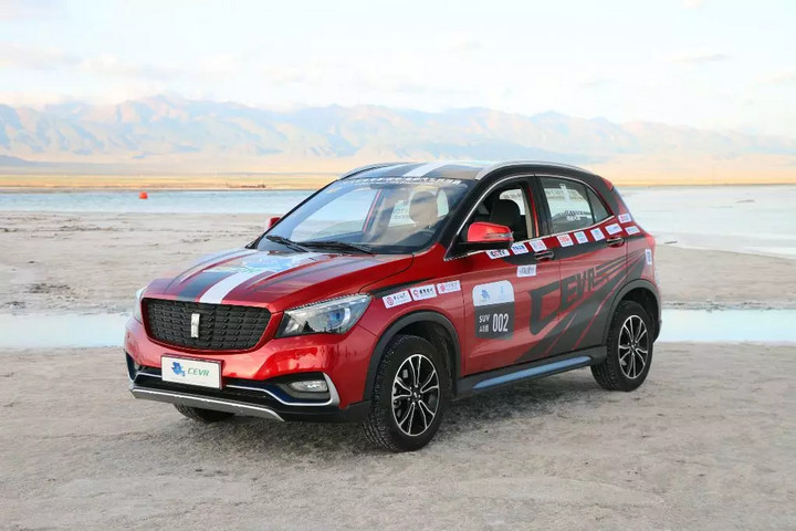 河北省御捷电动汽车什么价格,河北御捷转型