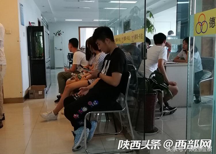 西安黑心兼职中介,西安市兼职受骗