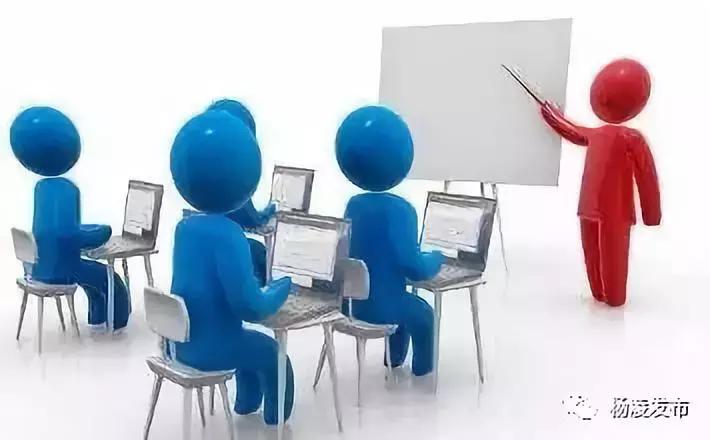 优化营商环境金牌店小二集中行动,杨凌优化提升营商环境