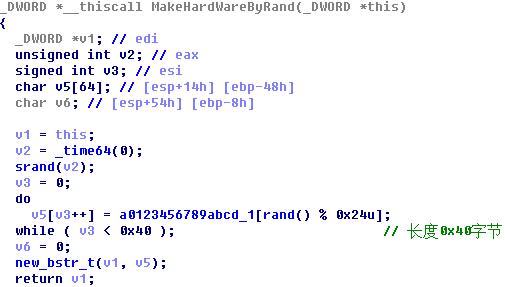 瑞星勒索病毒专杀工具,瑞星杀毒勒索病毒防御怎么开启