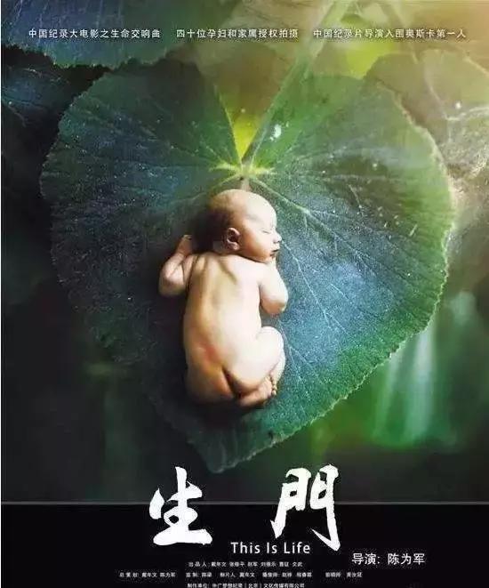 胎盘早剥，90%的妈妈都不知道它有多可怕！