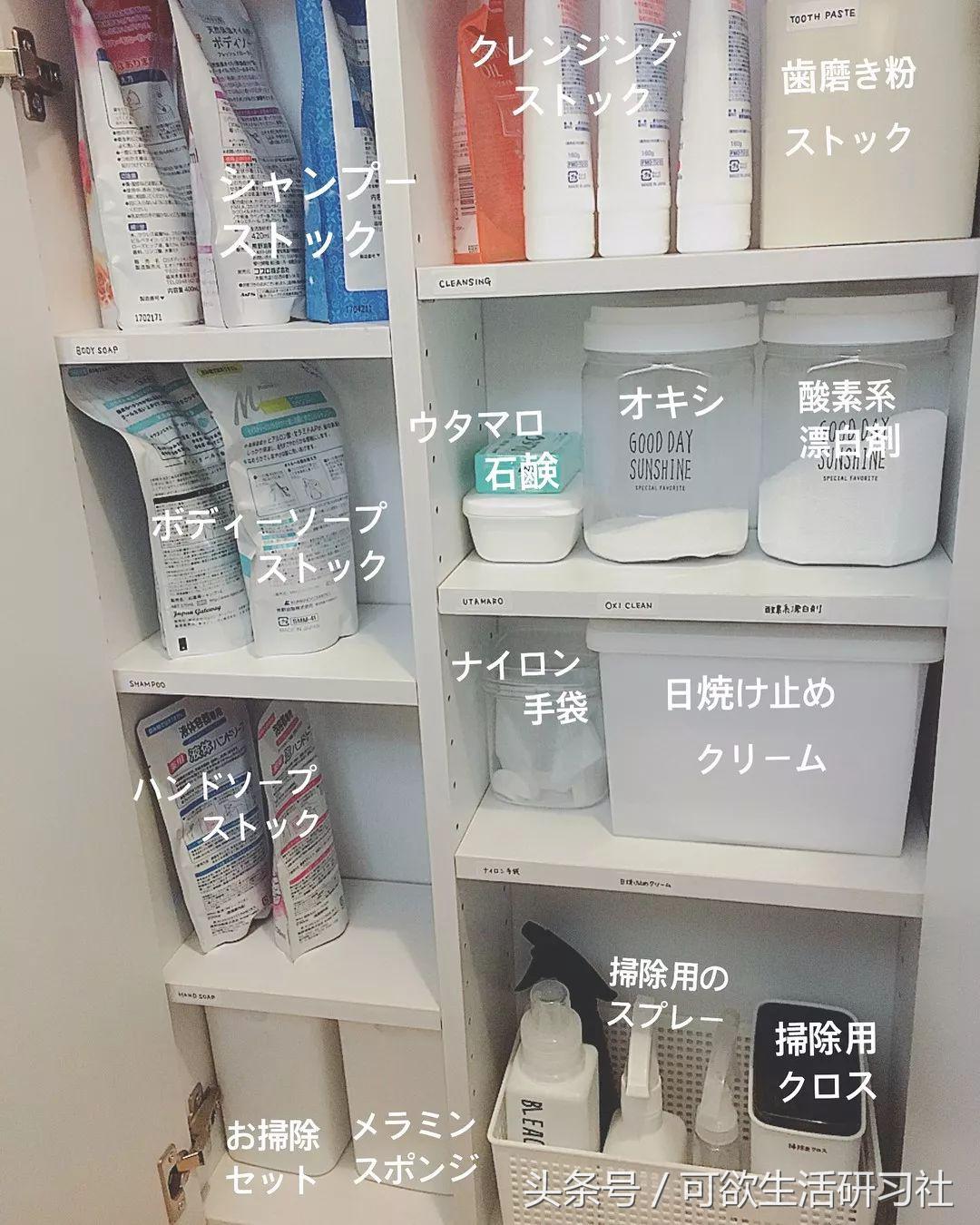 过期零食怎么收纳,日本人收纳零食大法