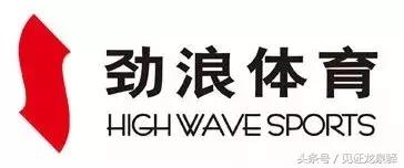 龙泉万达广场开工时间,龙泉驿区万达广场营业情况