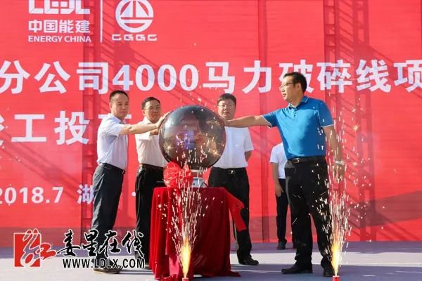 葛洲坝水利枢纽工程开工,娄星区即将开工的工程