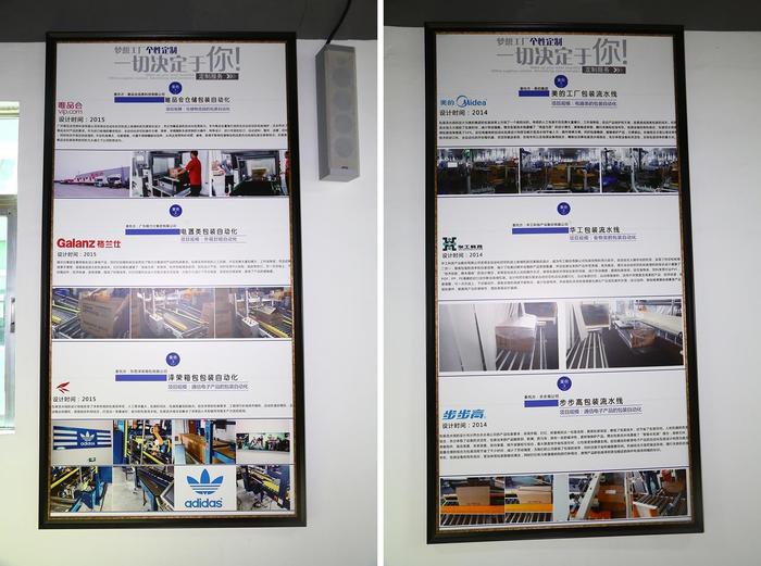 湖南商人在广东做什么生意好,湖南商人vs潮汕商人