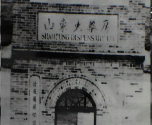 那些曾经的老字号还好吗,那些屹立不倒的顶级企业感悟